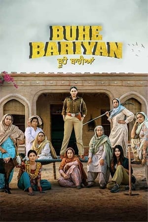 Buhe Bariyan 2023 Punjabi –