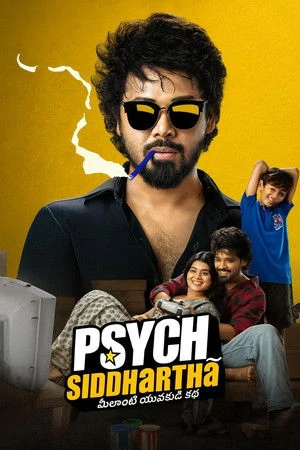 Psych Siddhartha (2026) Hindi (MULTI AUDIO) – – 1080p