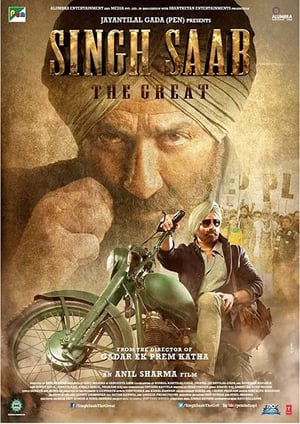 Singh Saab the Great (2013) Hindi [1.2GB]