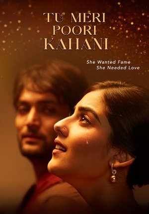 Tu Meri Poori Kahani (2025) Hindi (MULTI AUDIO) – – 1080p
